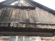 Dražba rodinného domu, Dubenec, 308 m2