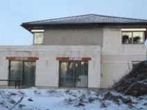 Dražba pozemku, Bělá pod Bezdězem, 1472 m2