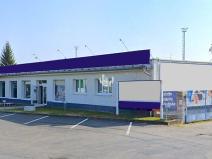 Pronájem kanceláře, Uherský Ostroh, Veselská, 320 m2