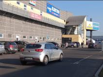 Pronájem obchodního prostoru, Ústí nad Labem, 23 m2
