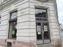 Pronájem obchodního prostoru, Hradec Králové, Mostecká, 296 m2