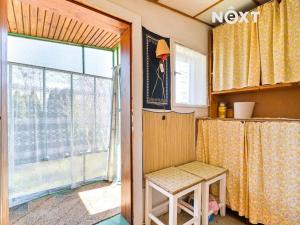 Prodej chaty, Frenštát pod Radhoštěm, Pod Markem, 29 m2