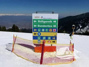 Prodej bytu 2+kk, Bansko, Bulharsko, 44 m2