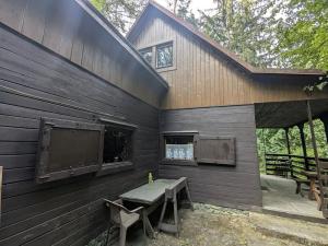 Prodej chaty, Družec, 40 m2