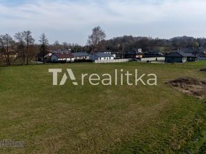 Prodej pozemku pro bydlení, Dětmarovice, 1200 m2