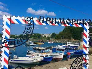 Prodej bytu 1+kk, Primorsko, Bulharsko, 29 m2