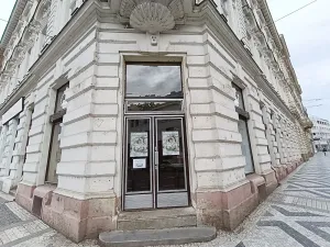 Pronájem obchodního prostoru, Hradec Králové, Mostecká, 296 m2