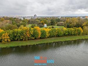 Prodej bytu 4+1, Pardubice, Kosmonautů, 68 m2