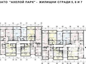 Prodej bytu 2+kk, Aheloy, Bulharsko, 73 m2
