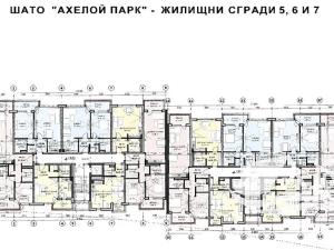 Prodej bytu 1+kk, Aheloy, Bulharsko, 40 m2