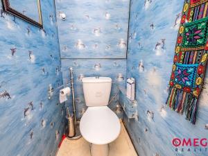 Prodej bytu 1+kk, Praha - Chodov, Ledvinova, 29 m2