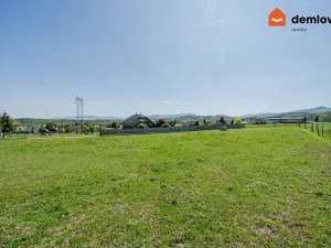 Prodej pozemku pro bydlení, Palkovice, 1636 m2