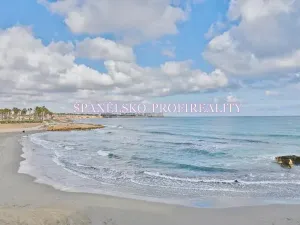 Prodej rodinného domu, Guardamar del Segura, Španělsko, 82 m2