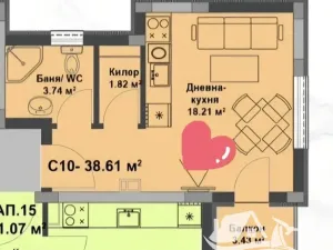 Prodej bytu 1+kk, Nesebar, Bulharsko, 33 m2