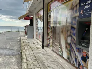 Prodej ubytování, Ravda, Bulharsko, 140 m2