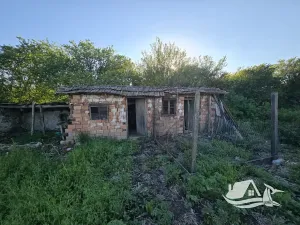 Prodej rodinného domu, Belgun, Bulharsko, 65 m2