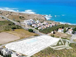 Prodej bytu 3+kk, Kissonerga, Kypr, 82 m2