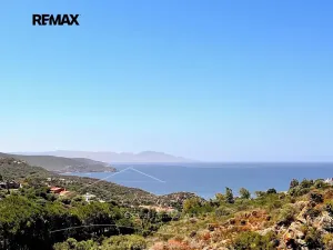 Prodej rodinného domu, Arbus, Itálie, 152 m2