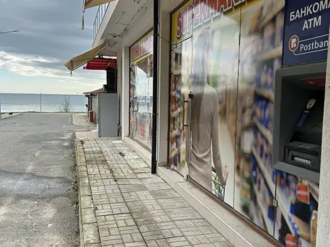 Prodej ubytování, Ravda, Bulharsko, 140 m2